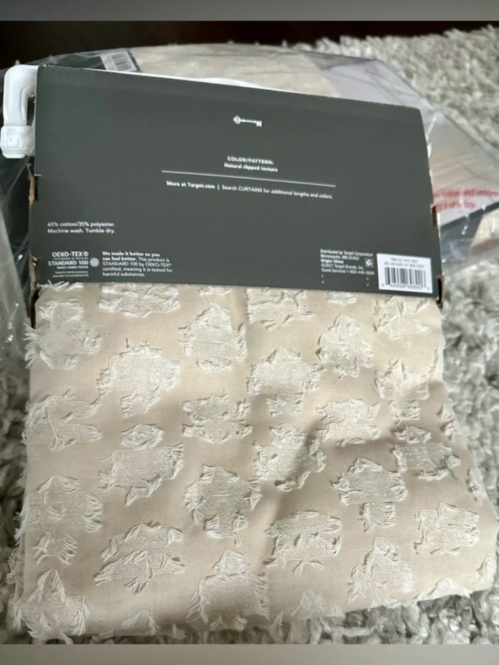 Threshold Light Filtering Jacquard Floral Curtain Panels Ivory Set of 2